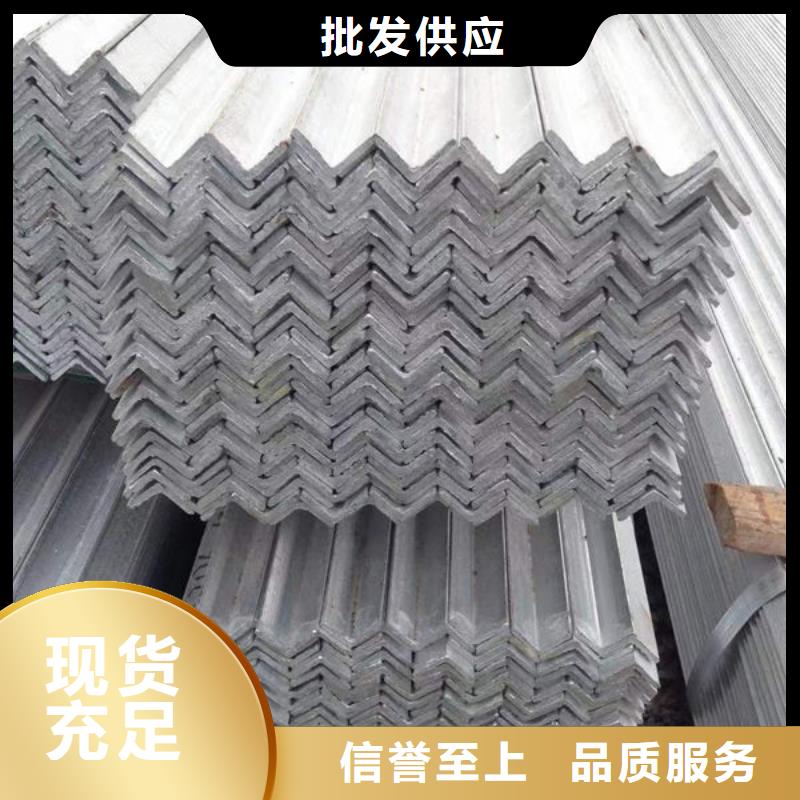 钢材好品质售后无忧