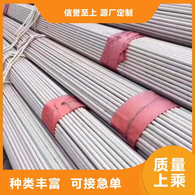 钢材,【角钢】好产品放心购