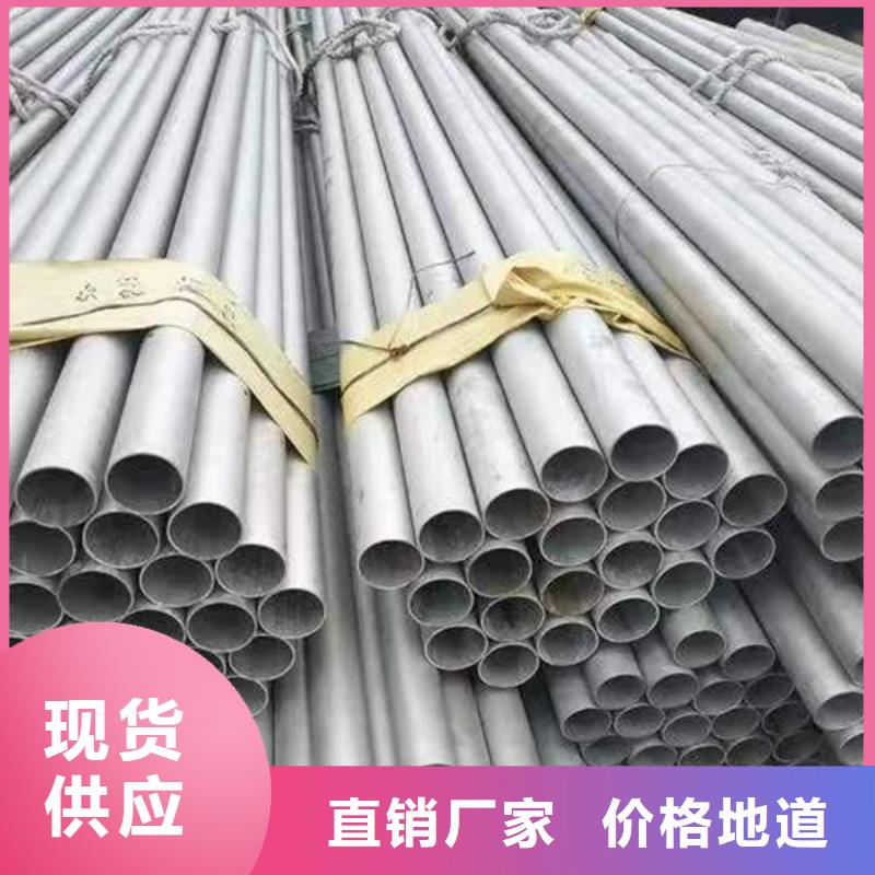 钢材槽钢研发生产销售