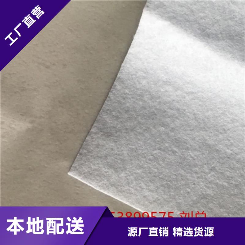 土工膜两布一膜分类和特点