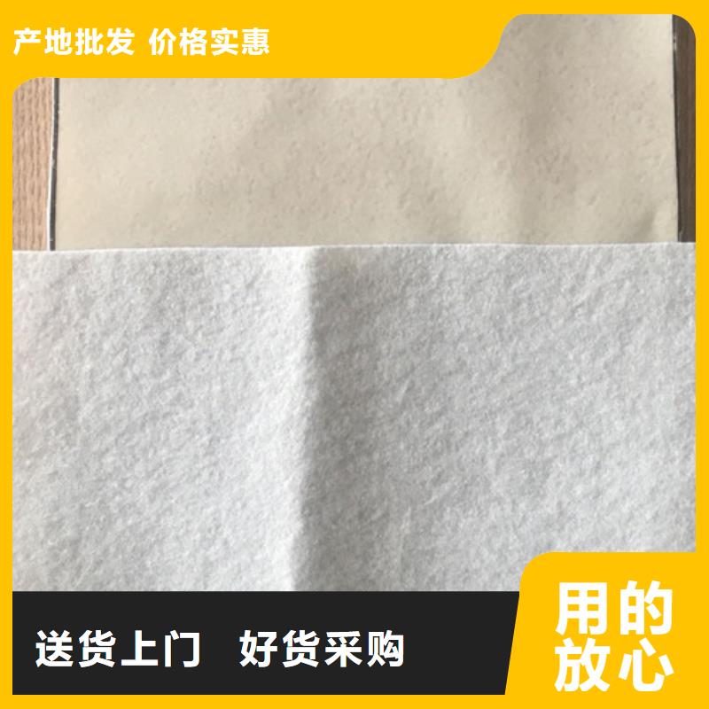 土工膜两布一膜用心制作