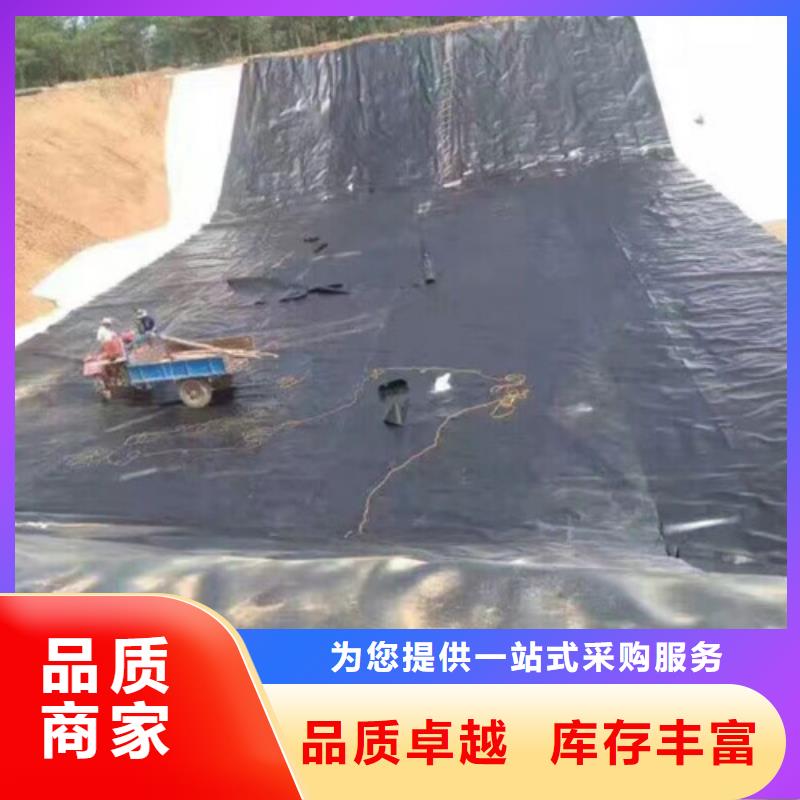 土工膜两布一膜分类和特点