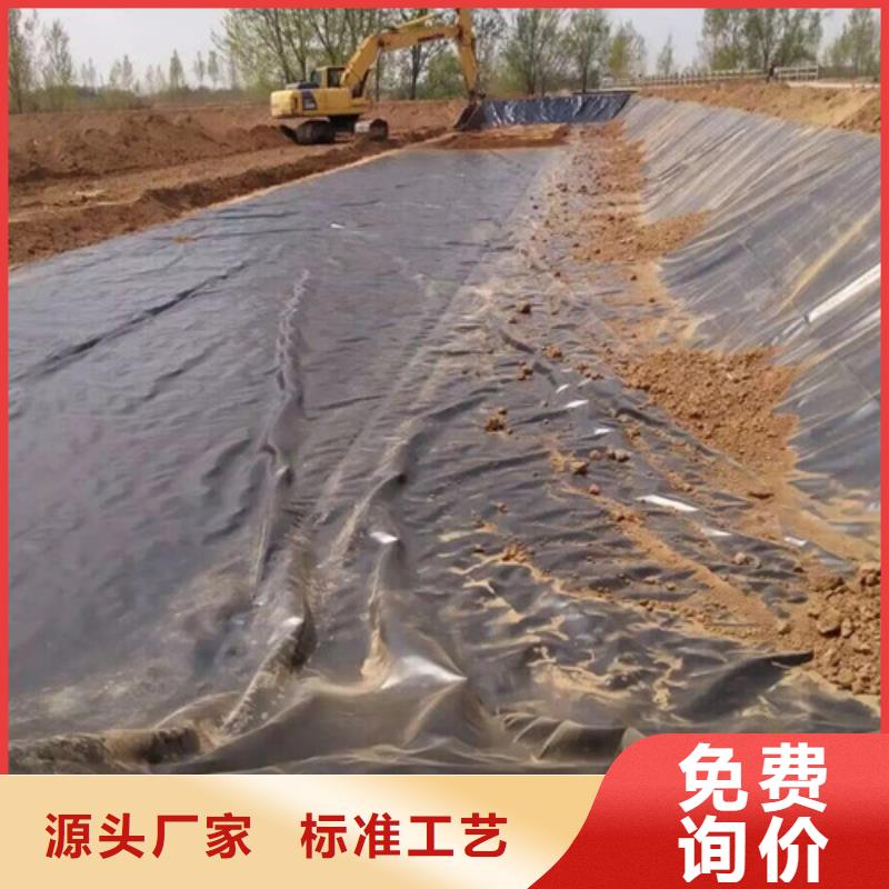 土工膜两布一膜用心制作