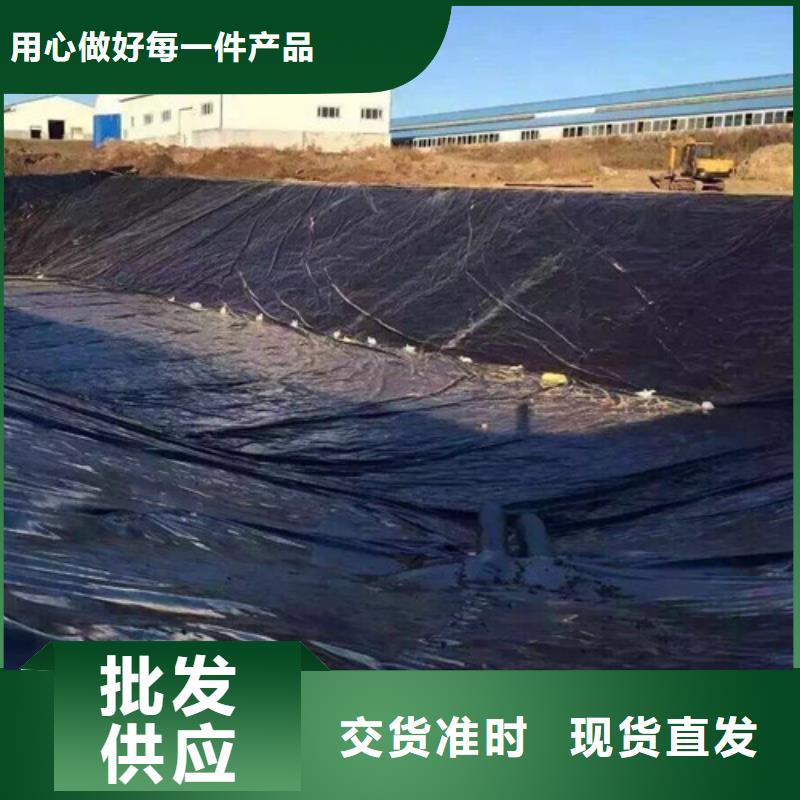 土工膜两布一膜分类和特点