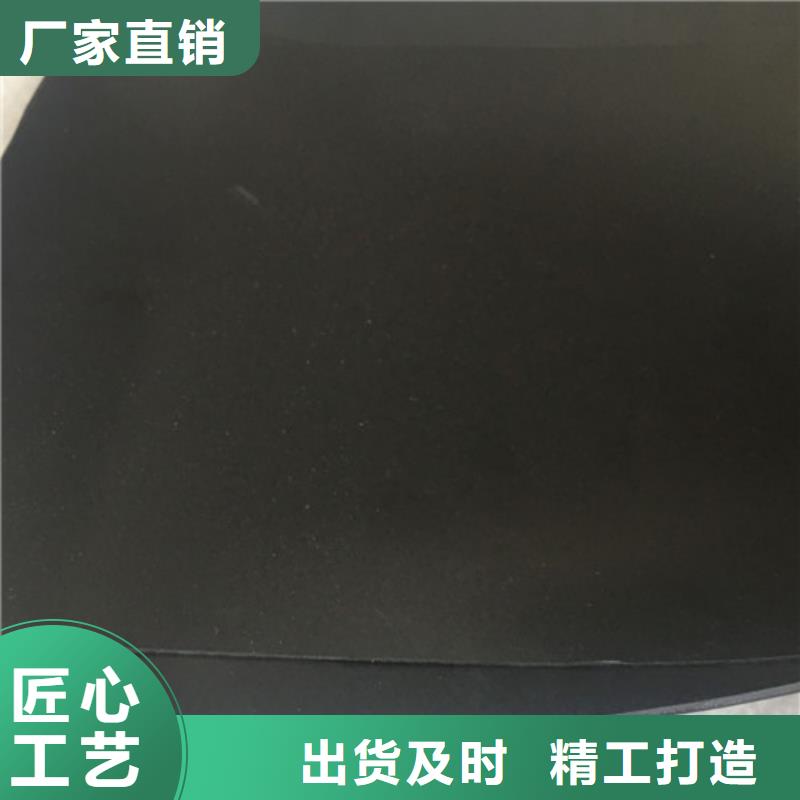土工膜-养殖土工膜诚信商家服务热情