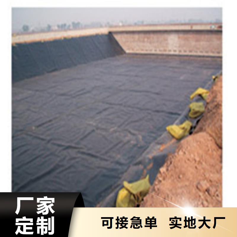 土工膜-养殖土工膜诚信商家服务热情