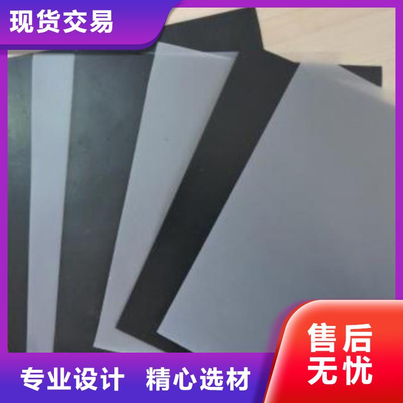 土工膜-养殖土工膜诚信商家服务热情