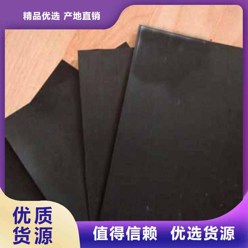 土工膜复合防渗膜经久耐用
