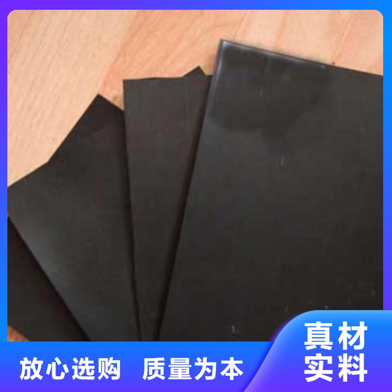 土工膜两布一膜用心制作