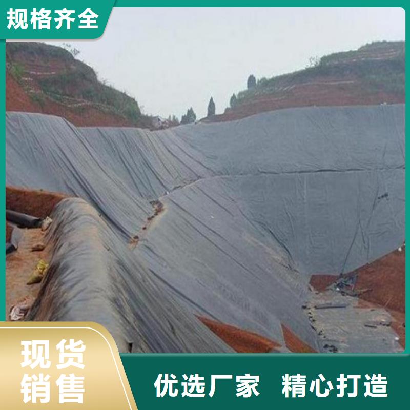 土工膜两布一膜质量层层把关