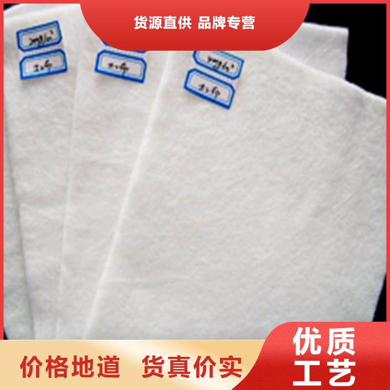 土工膜符合标准