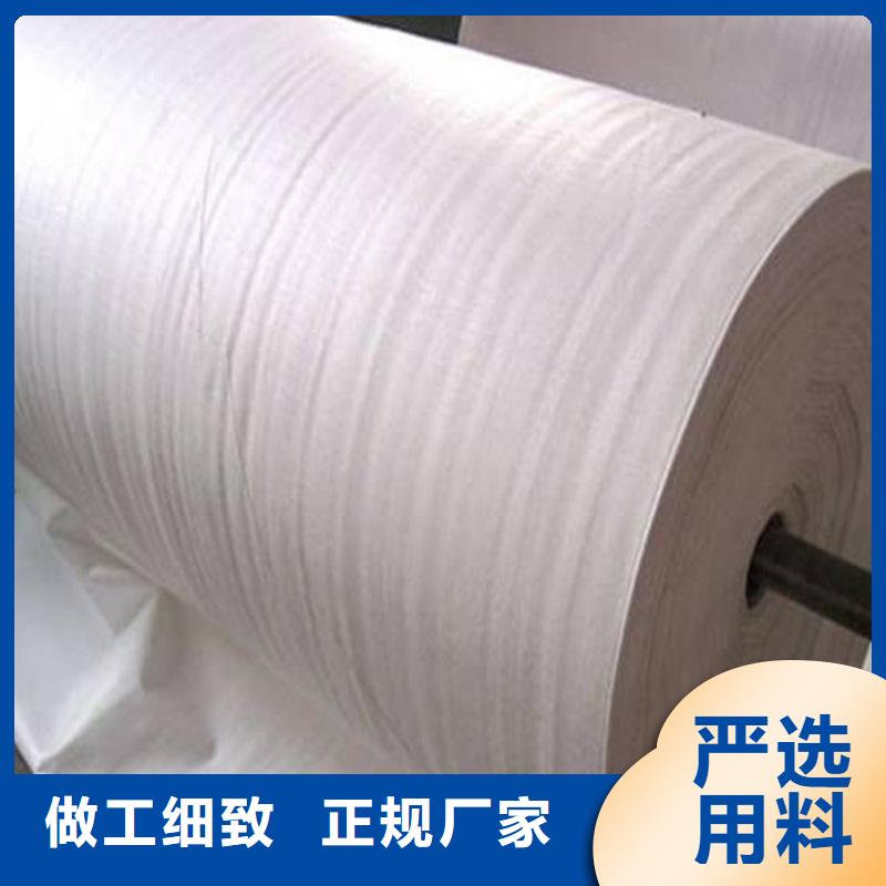 土工布-排水板定金锁价