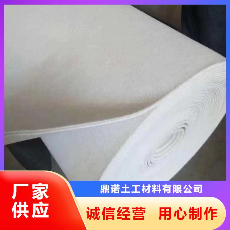 土工布-塑料盲沟工厂认证