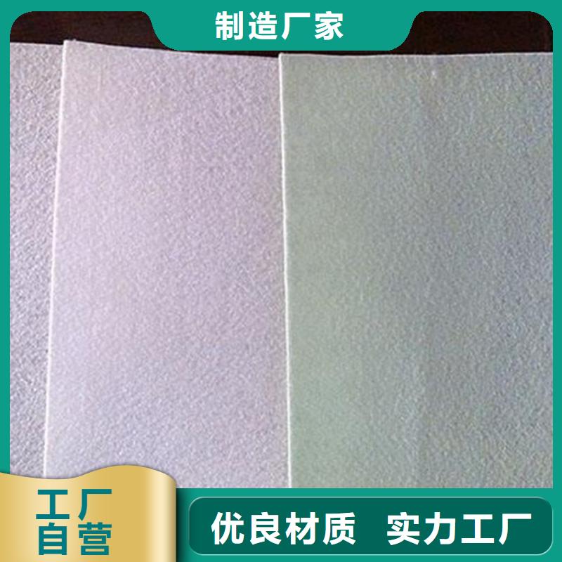 土工布塑料盲沟多年行业积累