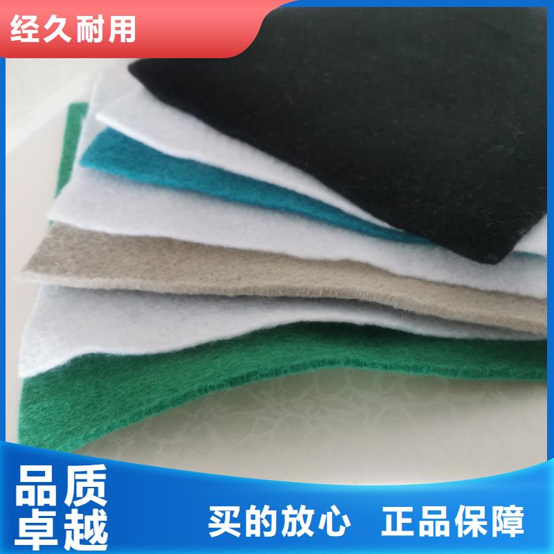 复合排水网垫-视频-克拉玛依|乌鲁木齐复合排水网垫_伊犁市周边