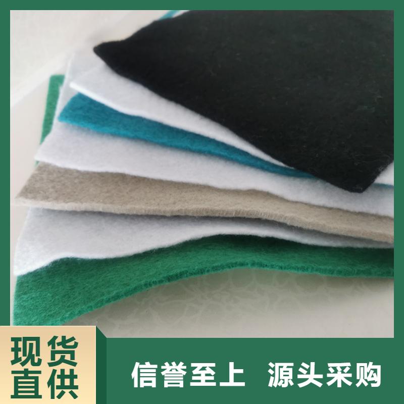 土工布为您提供一站式采购服务