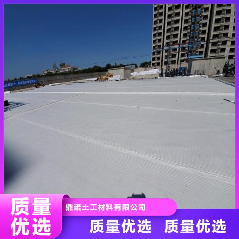 【土工布防水板甄选好物】