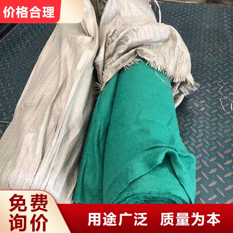 土工布短丝土工布品质有保障