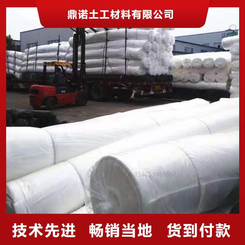 土工布【通风降噪丝网】厂家售后完善