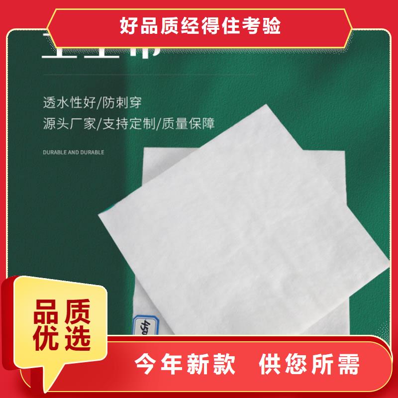土工布,保湿布省心又省钱