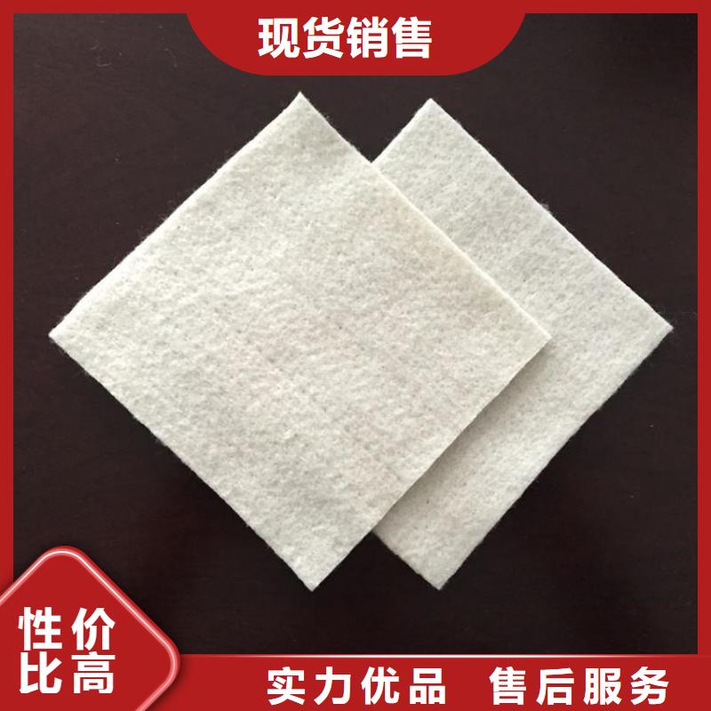 土工布短丝土工布品质有保障