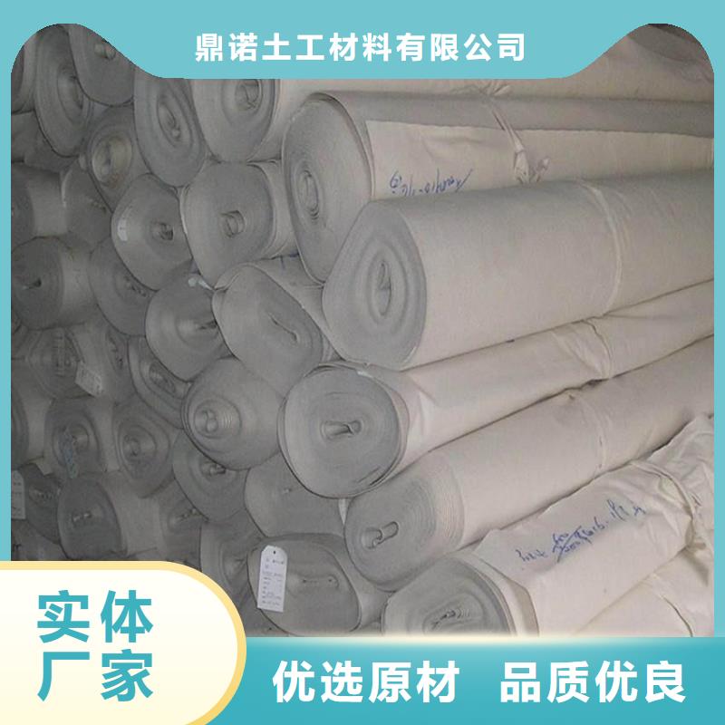 土工布-塑料盲沟诚信商家