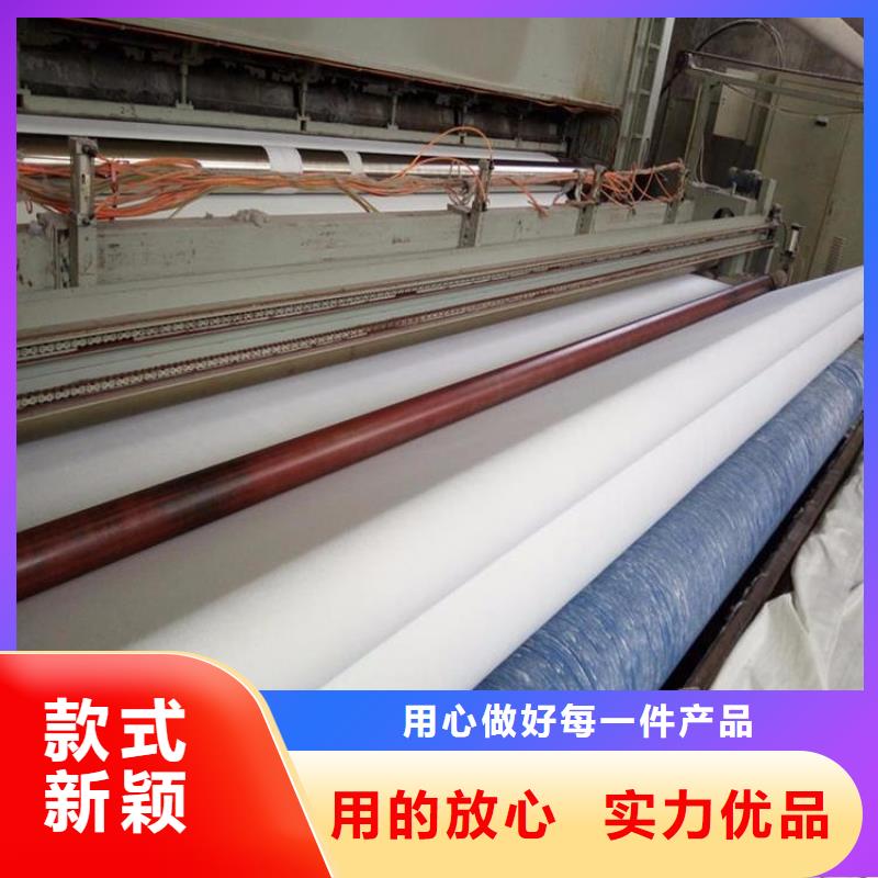 保湿布视频-克拉玛依|乌鲁木齐鼎诺保湿布_ 鼎诺土工材料(伊犁市分公司)