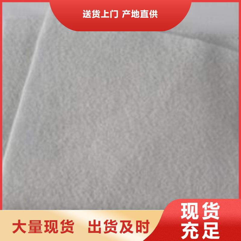 【土工布抗裂贴发货及时】
