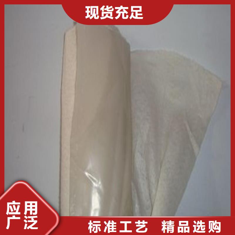 土工布土工布产品优良