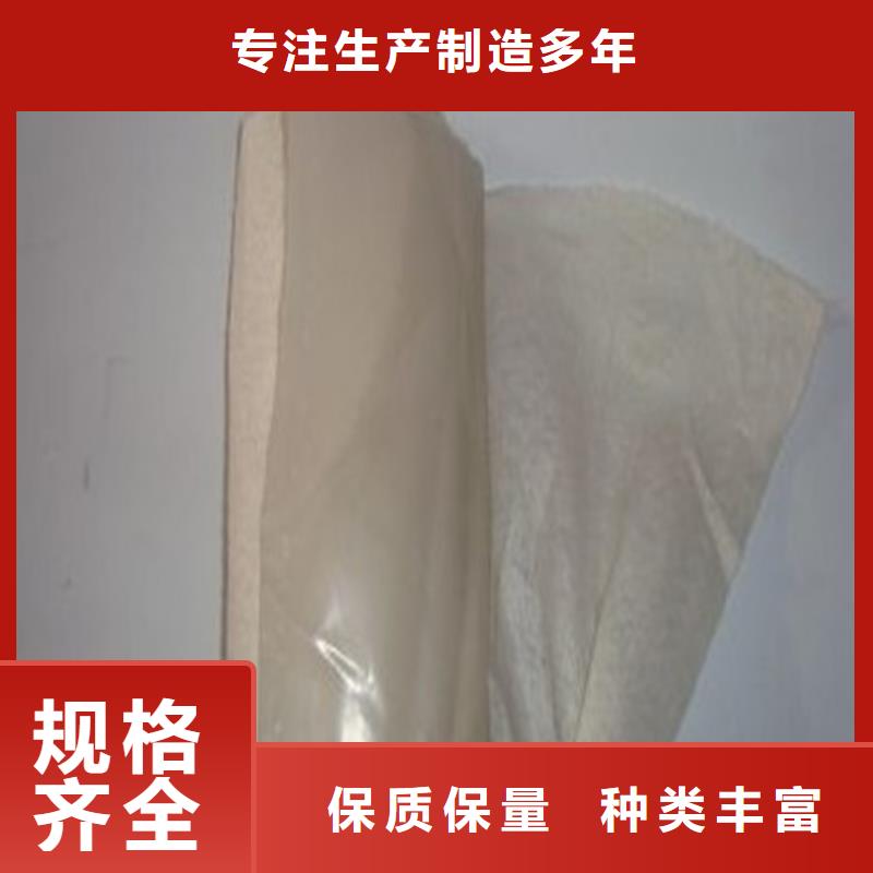 土工布土工布产品优良