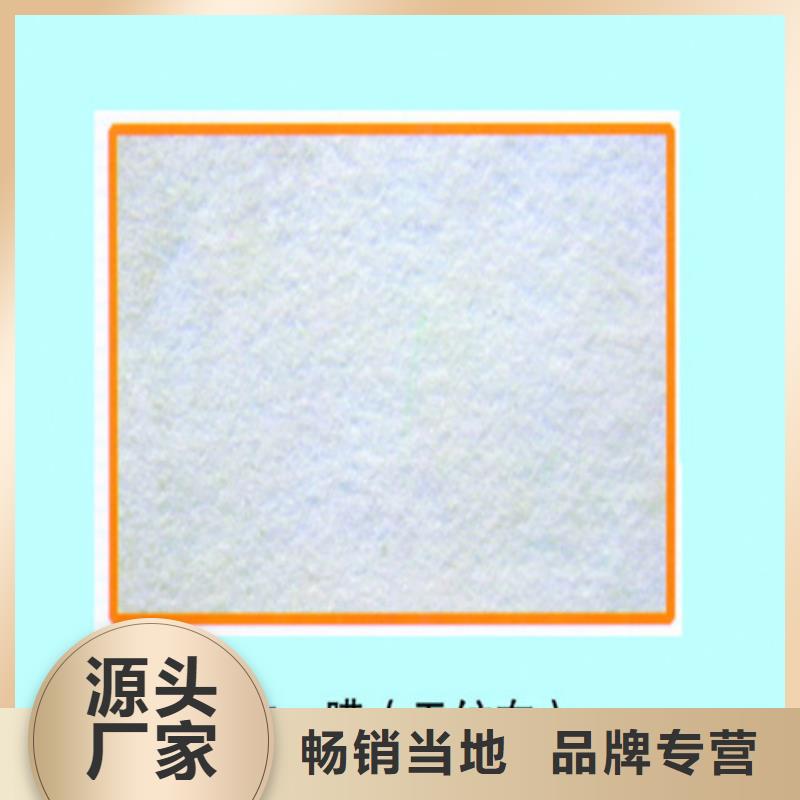土工布机织土工布放心得选择