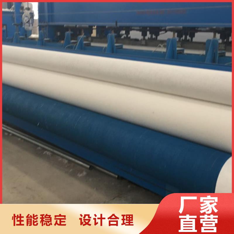 土工布_复合土工布一站式供应