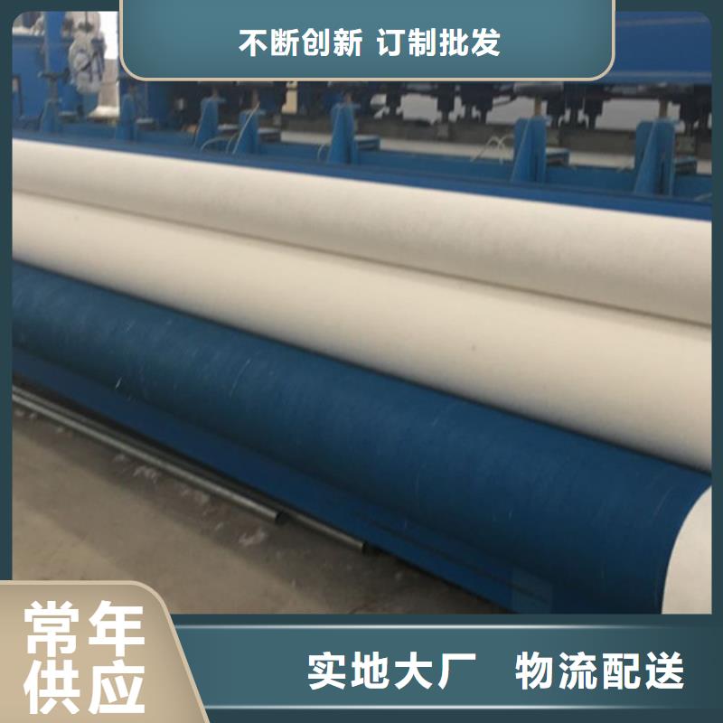 土工布-无纺土工布现货直发