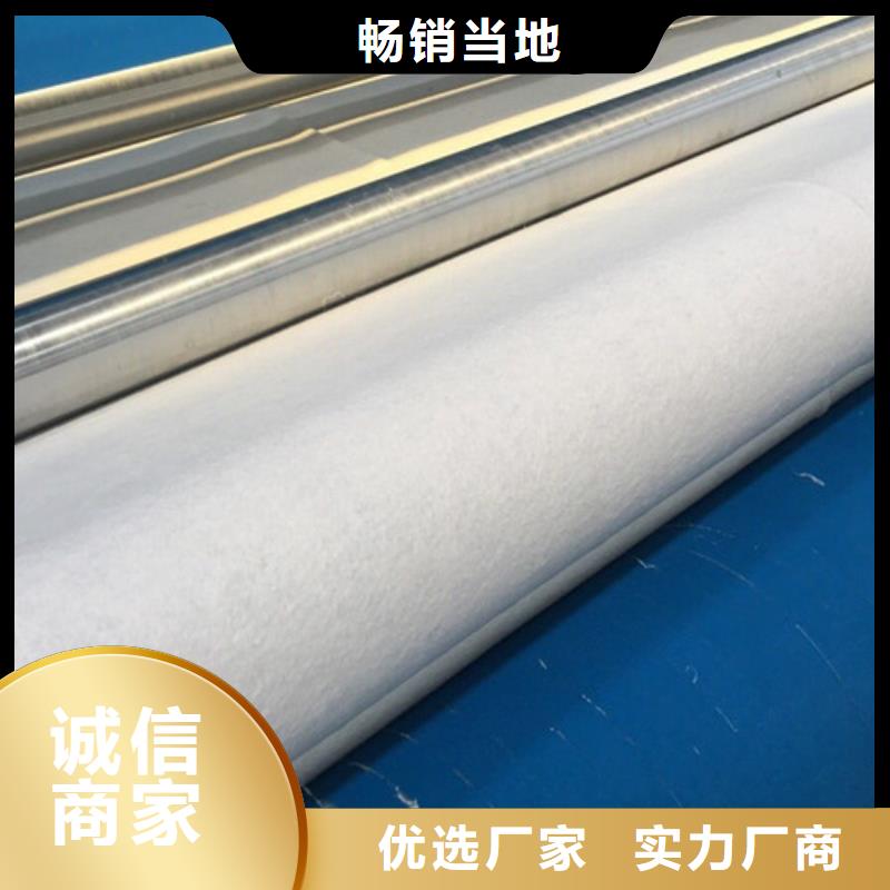 土工布机织土工布价格低