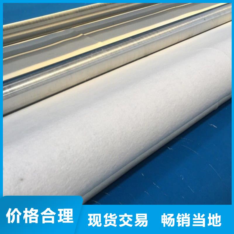 土工布【通风降噪丝网】厂家售后完善
