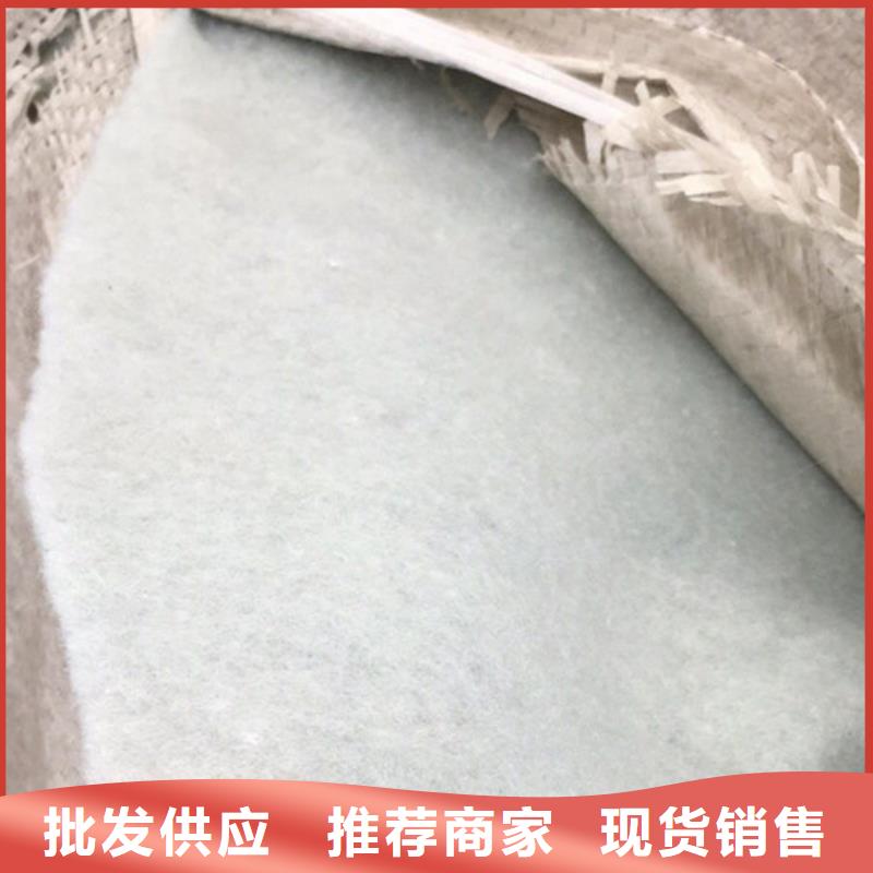 土工布长丝土工布厂家现货供应