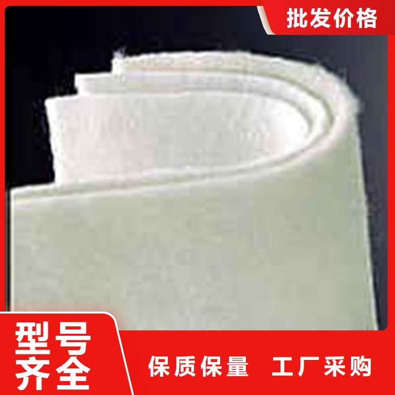 土工布防渗土工布应用广泛