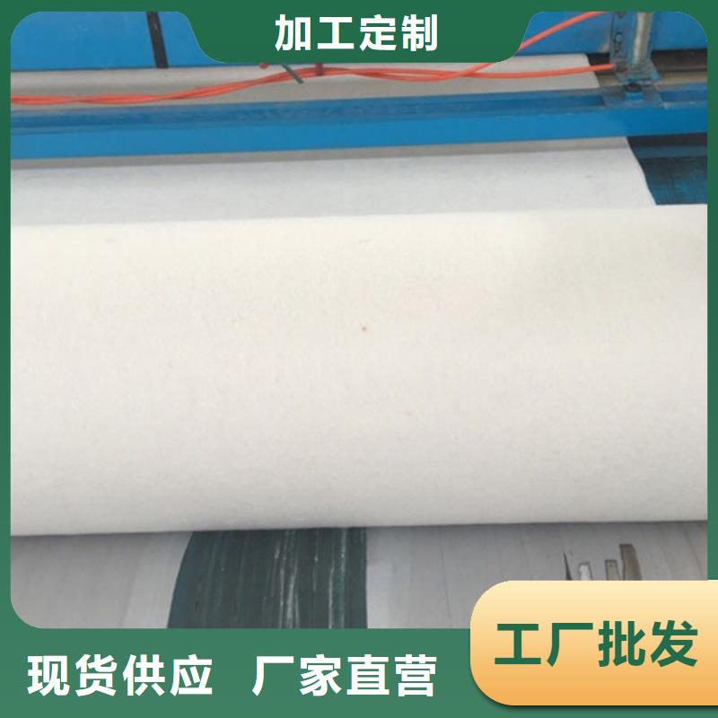 土工布透水土工布厂家品控严格