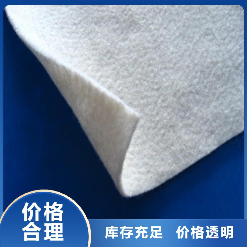 土工布短丝土工布型号齐全