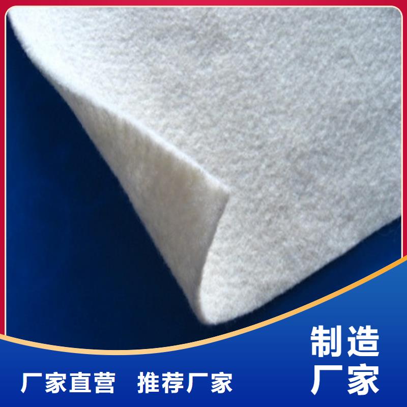 土工布-透水土工布买的放心