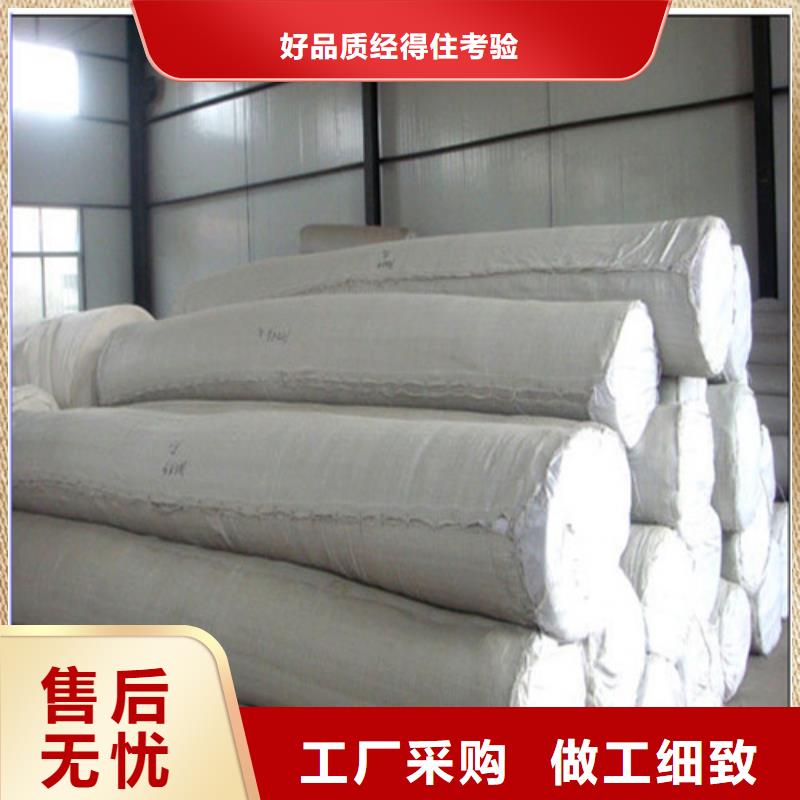 土工布无纺土工布精选优质材料