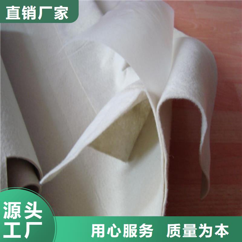 土工布无纺土工布精选优质材料