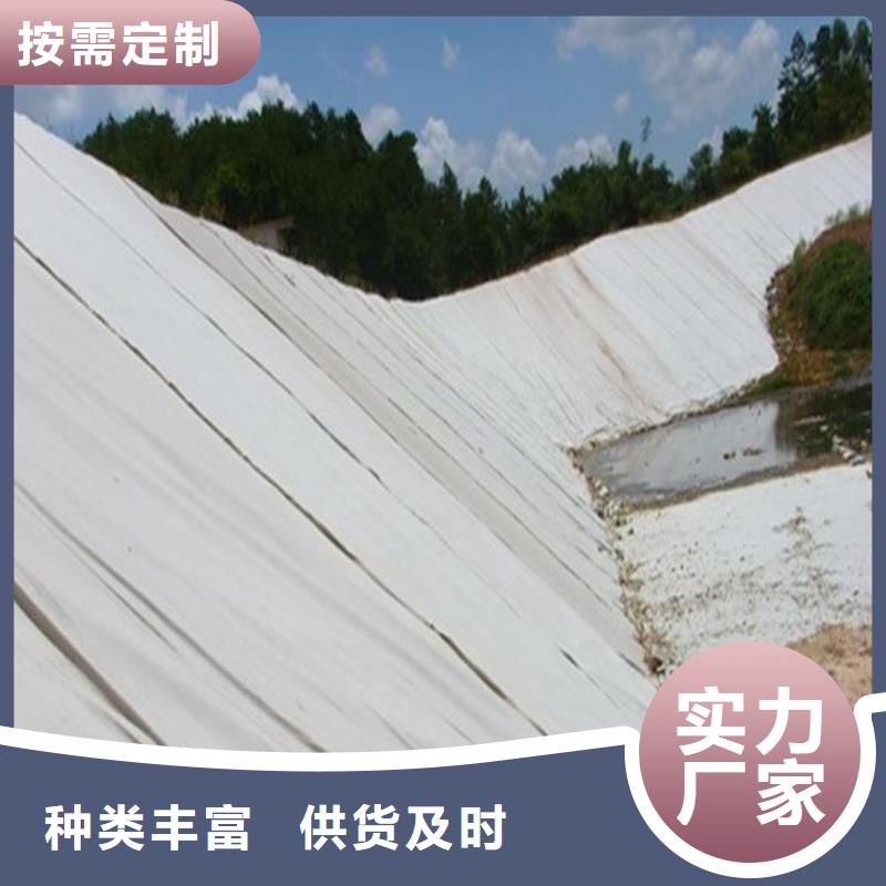 土工布-复合土工布购买的是放心