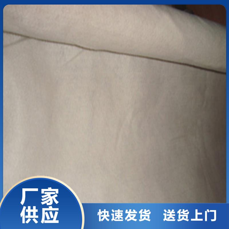 土工布_【防渗膜】源头工厂量大优惠