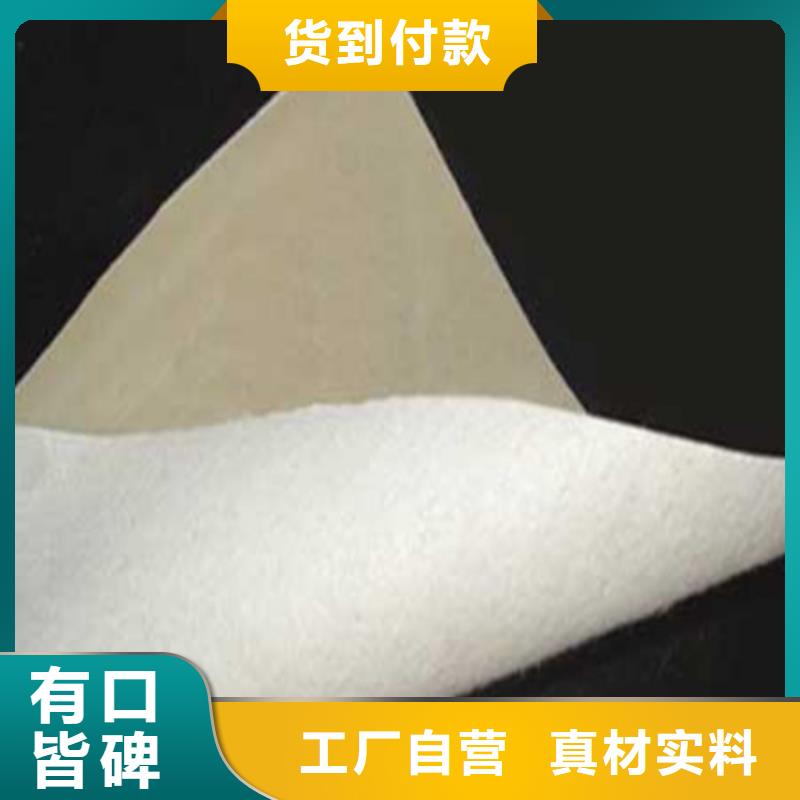 土工布机织土工布价格低