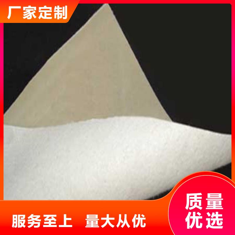 复合排水网垫-视频-克拉玛依|乌鲁木齐复合排水网垫_伊犁市周边