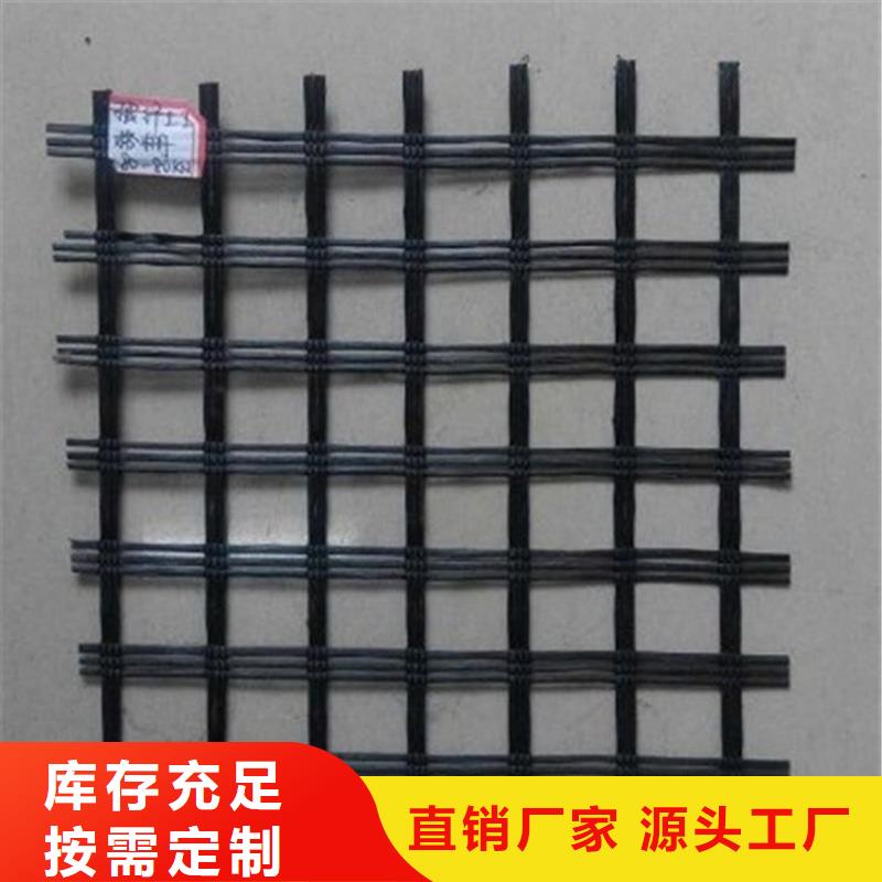土工格栅保湿布诚信可靠