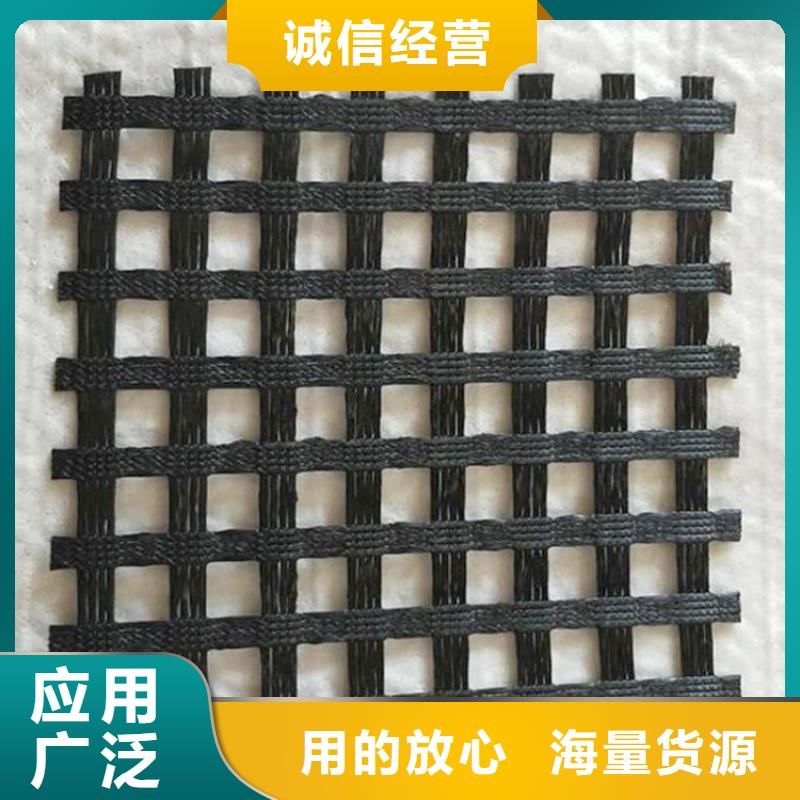 土工格栅防渗膜畅销当地