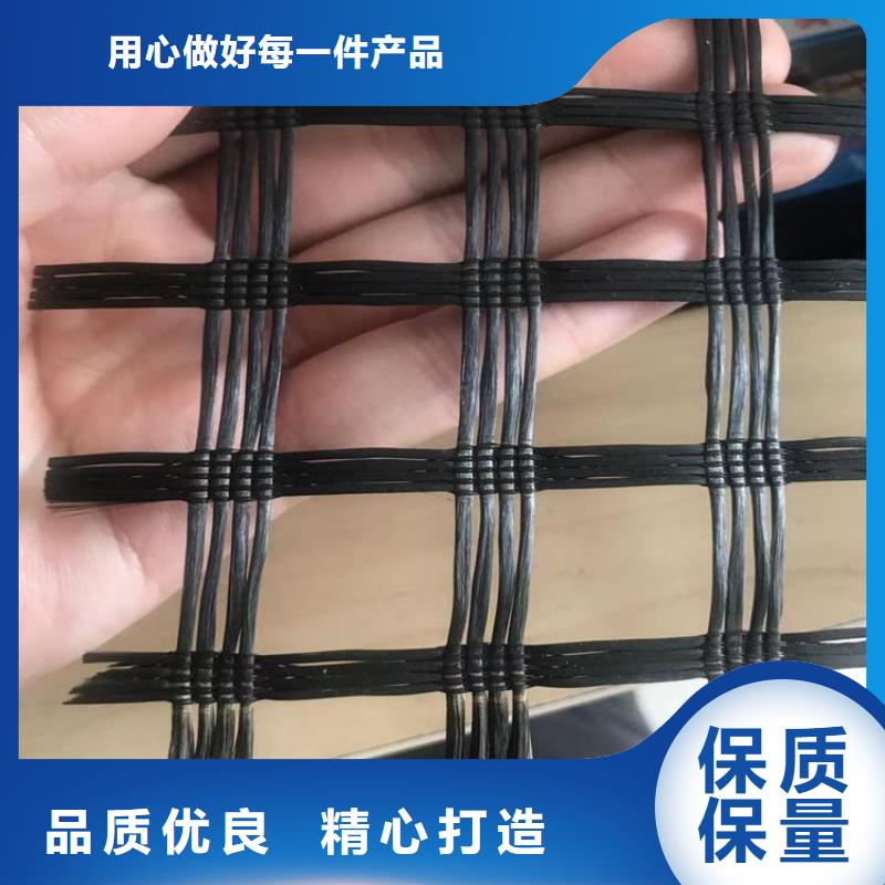 保湿布鼎诺【土工格栅】HDPE土工膜厂家采购