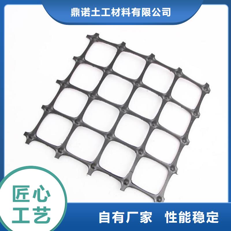 土工格栅-防渗膜设计制造销售服务一体